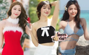 ตังตัง นัฐรุจี
