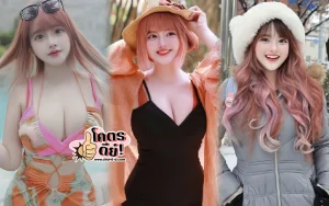 สายป่าน สิริกานดา