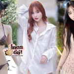 ส่องประวัติ โดนัท วรานิษฐ์ จากสตรีมเมอร์สาวหวาน สู่เน็ตไอดอลสายแซ่บ