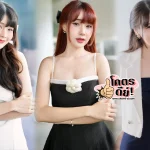 เปิดวาร์ป ขนมรู คณาณัฐ สาวเสียงใสผู้มากความสามารถที่ใคร ๆ ก็หลงรัก