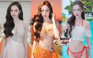 เกรซ ฐิตารีย์