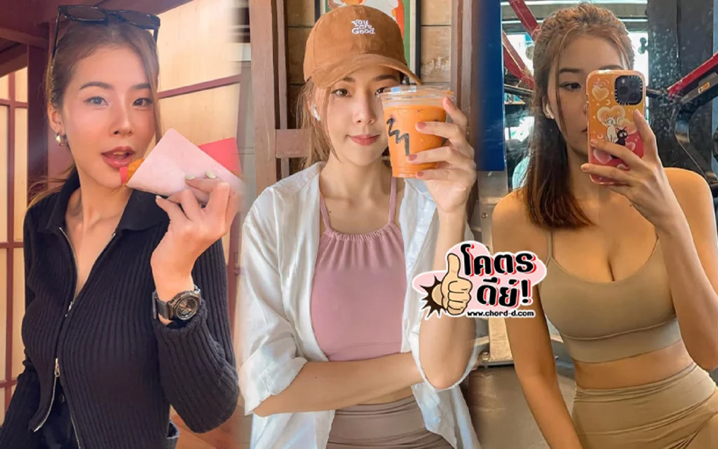 กุ๊กไก่ สุภัสสร