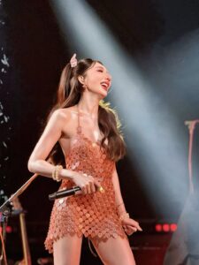 เบนซ์ พริกไทย