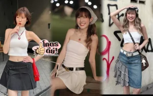 Knowbelle Matcha Latte