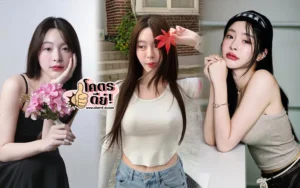 พีชชี่ pitchytd