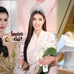 มายมิ้นต์ จิราภรณ์ จากนางงามเดินสาย สู่ตำแหน่งนางสาวไทย 2569