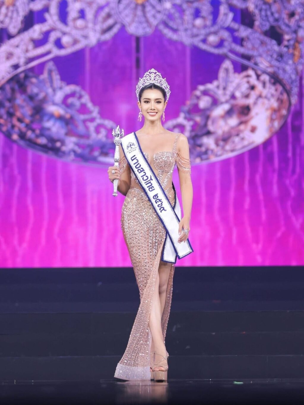 มายมิ้นต์ จิราภรณ์