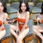 มี๊หนม เปิดประวัติคุณแม่ลูก 2 สายสตรอง ที่หลายคนอาจไม่เคยรู้