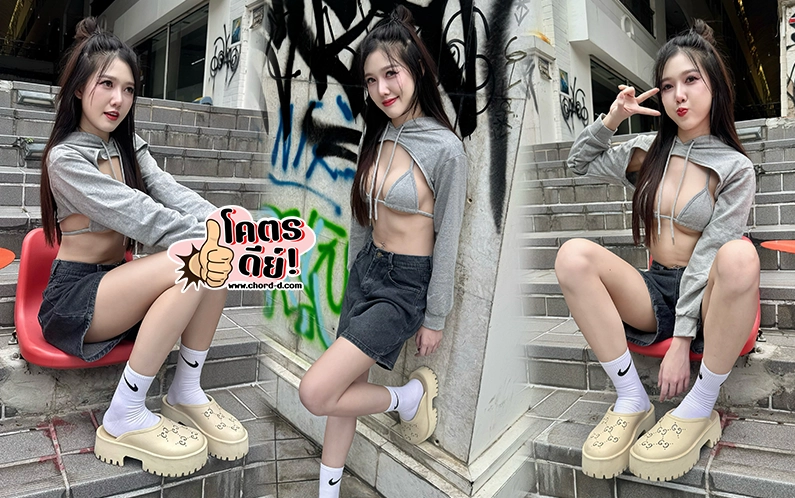 ndream onlyfans
